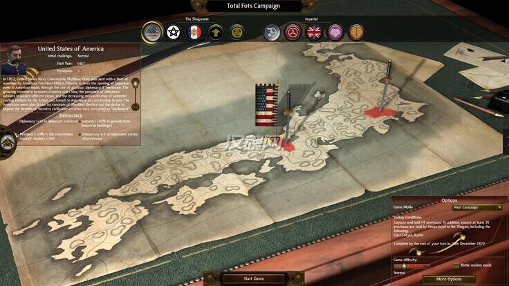幕府将军2：全面战争 total_fots武士之殇MODv1.3.9.4