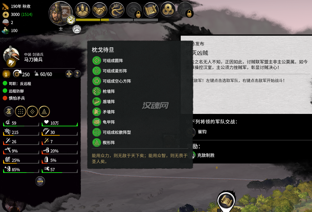 QQ图片20190626004551.png