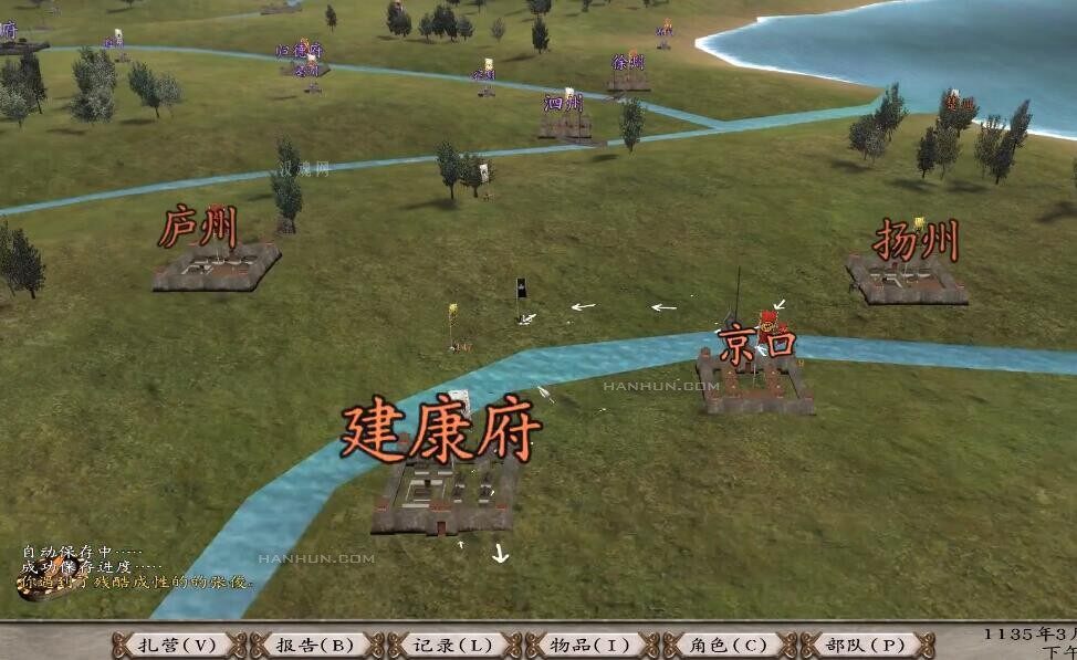 12TH 风云际会 v1.3.3