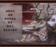 那落迦之境修正版v0.081