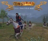 骑马与砍杀 戎马丹心 v0.53