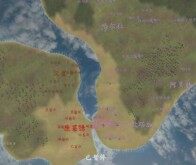 骑马与砍杀 血与剑MOD v1.1