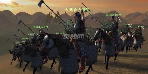 骑马与砍杀 五胡十六国MOD v2.0