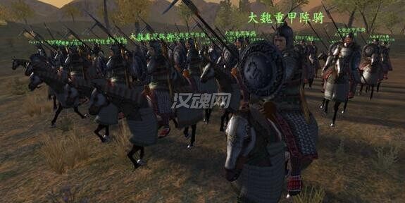 骑马与砍杀 五胡十六国MOD v2.0