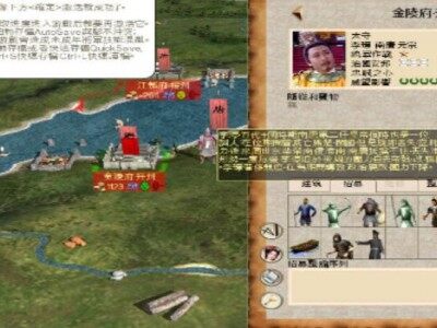 五代十国之谁主中原v1.3A