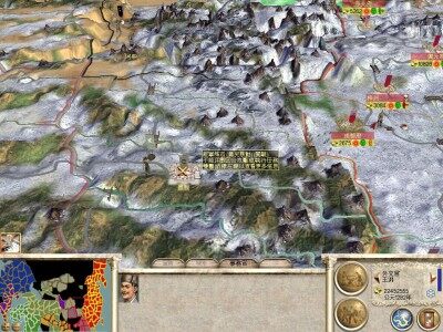 筑梦帝国之宋金风云v1.2