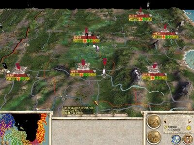 筑梦帝国之宋金风云v1.2