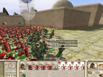 罗马的崛起 II：全面战争v2.0