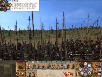 帝国余辉全面战争v0.7