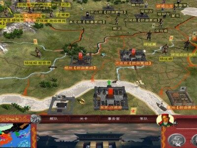 杨家将全面战争v0.5