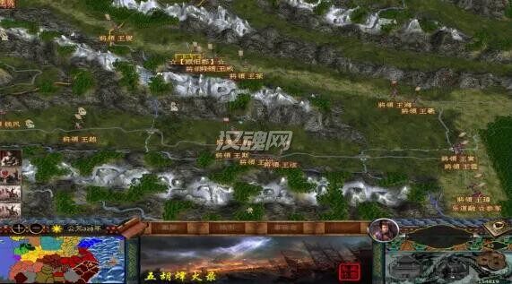 五胡烽火录全面战争v1.03