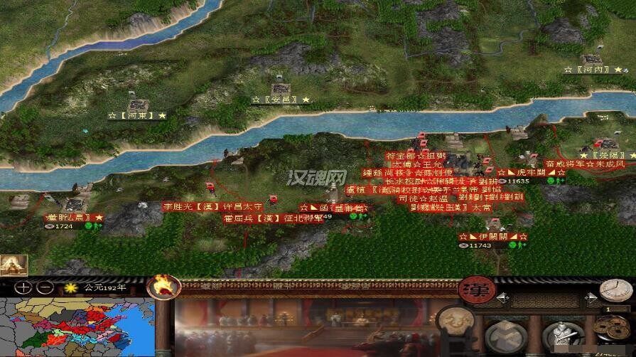 乱世群雄：汉匈大战全面战争v1.2