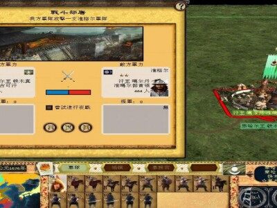 乱清之群皇降世v1.8