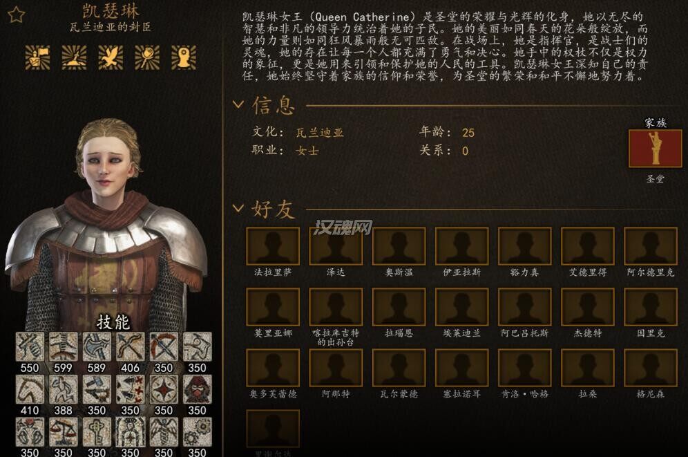 魔法门之英雄无敌[支持1.2.9]