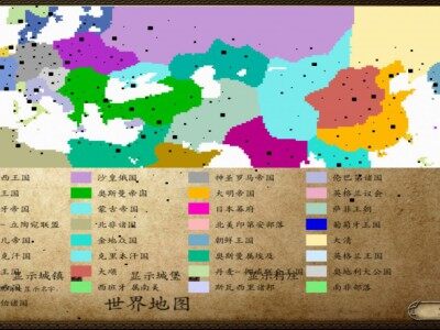 骑马与砍杀战团17th《长夜南明》3.9