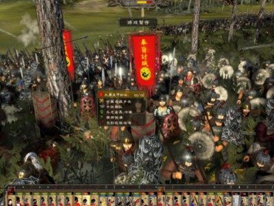 阿提拉：大唐帝国全面战争
