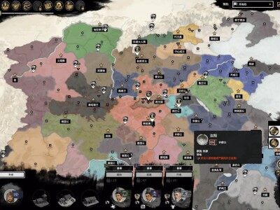 全面战争三国 春秋战国mod 2.1基本版(2025-03-18更新)
