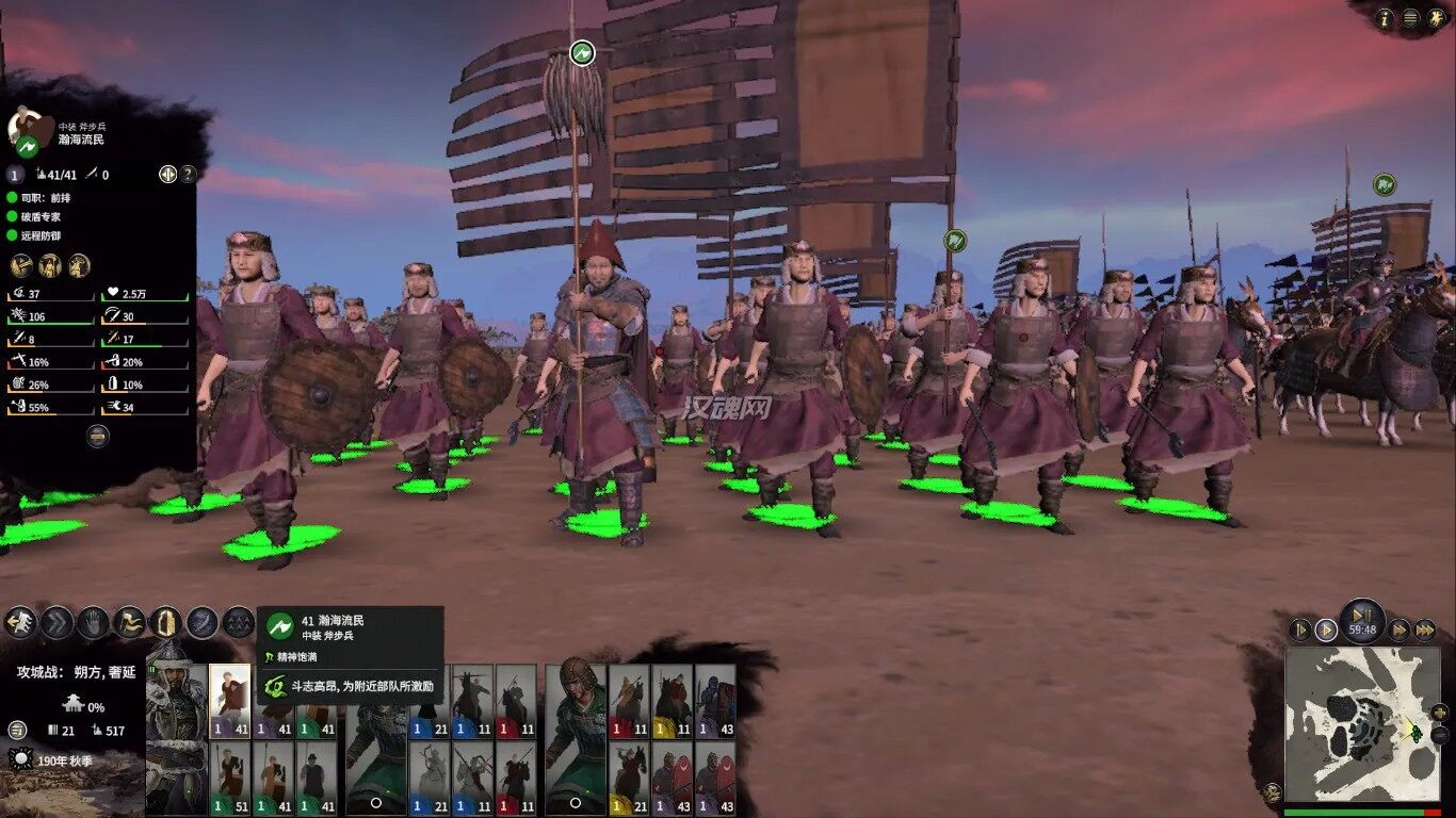 6 全面战争三国-五胡乱华20250513(增加游牧兵种)