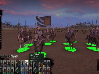全面战争三国-五胡乱华20250513(增加游牧兵种)