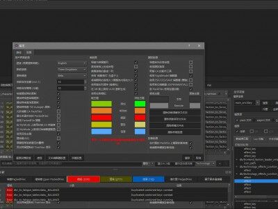 99.99%漢化 RPFM Release v4.3.4 有需要的自己下載去用吧 附帶神秘MOD檢測器
