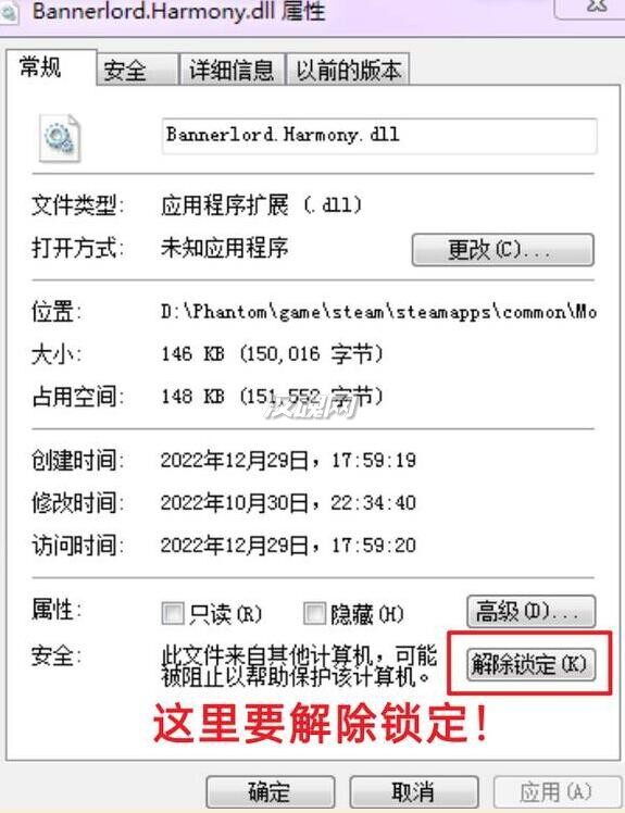 MOD四前置[支持1.2.12-1.1.0]