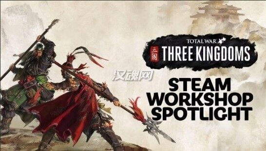 1 娱乐玩家全面强化虐电MOD