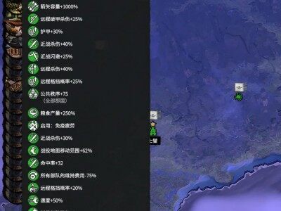 娱乐玩家全面强化虐电MOD