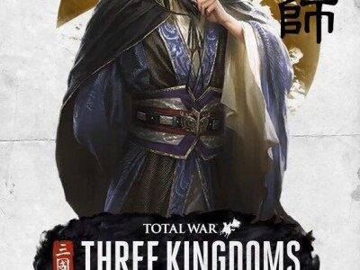 武将合集, 武将来投各势力, 大量新事件/AI加入事件, 结婚事件, 原版立绘风格 + 全三國無双8人物立绘