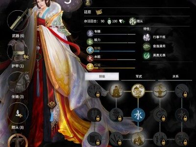 江山美人我全都要。2021年3月14日更新