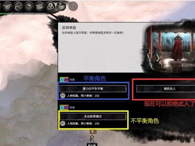 江山美人我全都要。2021年3月14日更新