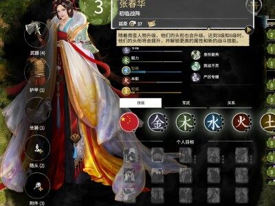 江山美人我全都要。2021年3月14日更新
