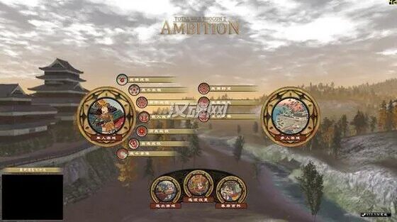 2 《幕府将军2:全面战争》类似148城Ambition野心MOD