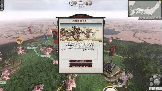 6 《幕府将军2:全面战争》类似148城Ambition野心MOD