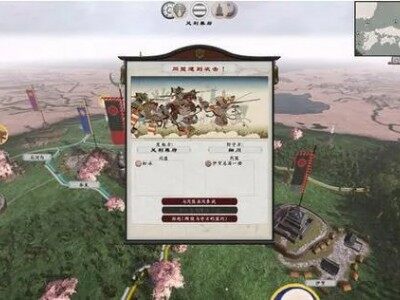 《幕府将军2:全面战争》类似148城Ambition野心MOD