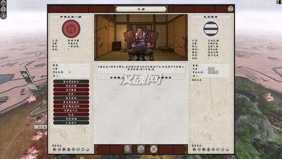 4 《幕府将军2:全面战争》类似148城Ambition野心MOD