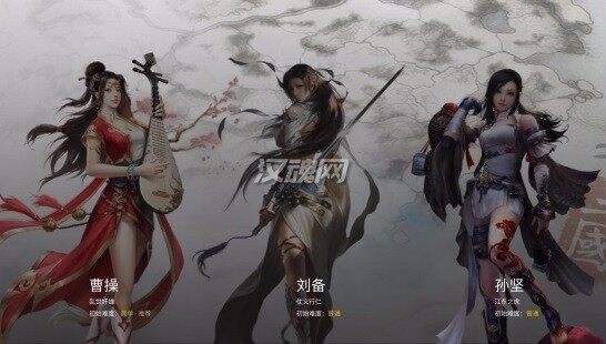 1 女装大佬专属立绘替换1.2.0版