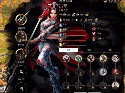 女装大佬专属立绘替换1.2.0版