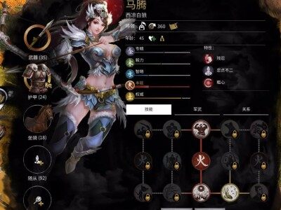女装大佬专属立绘替换1.2.0版