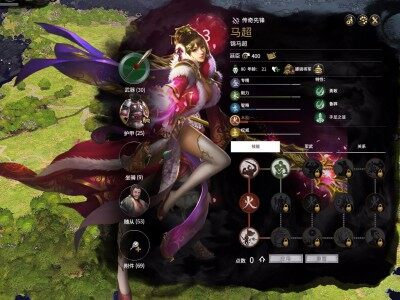 女装大佬专属立绘替换1.2.0版