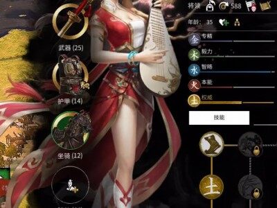 女装大佬专属立绘替换1.2.0版