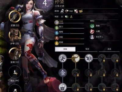 女装大佬专属立绘替换1.2.0版