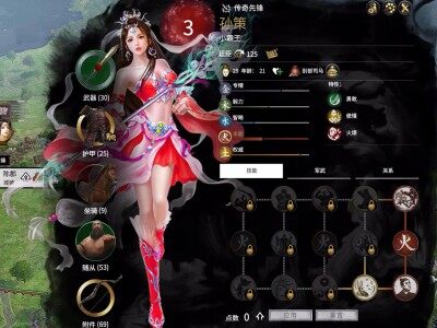 女装大佬专属立绘替换1.2.0版