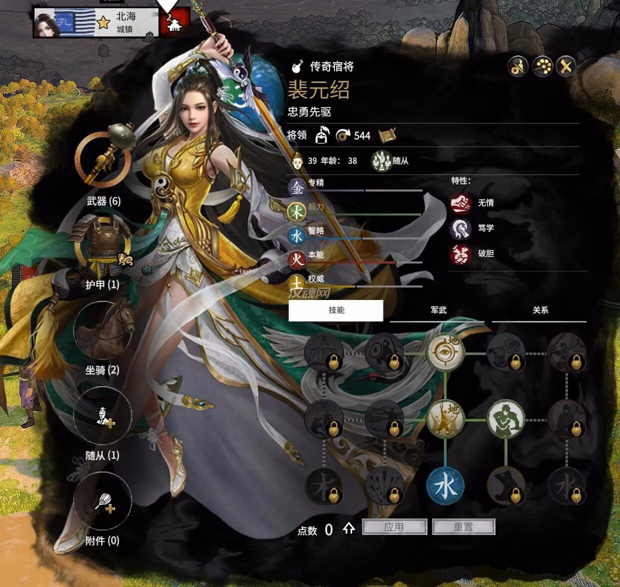17 女装大佬专属立绘替换1.2.0版