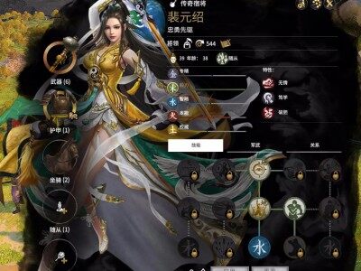 女装大佬专属立绘替换1.2.0版
