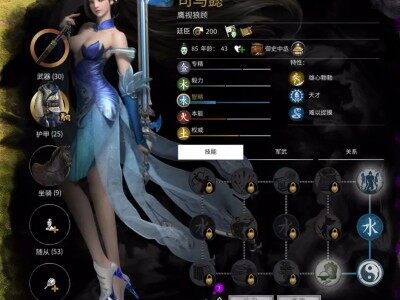女装大佬专属立绘替换1.2.0版