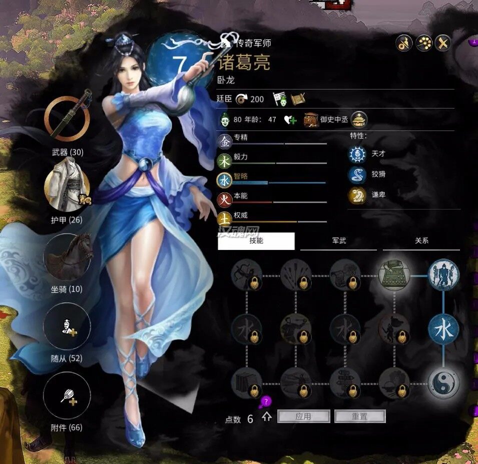 19 女装大佬专属立绘替换1.2.0版
