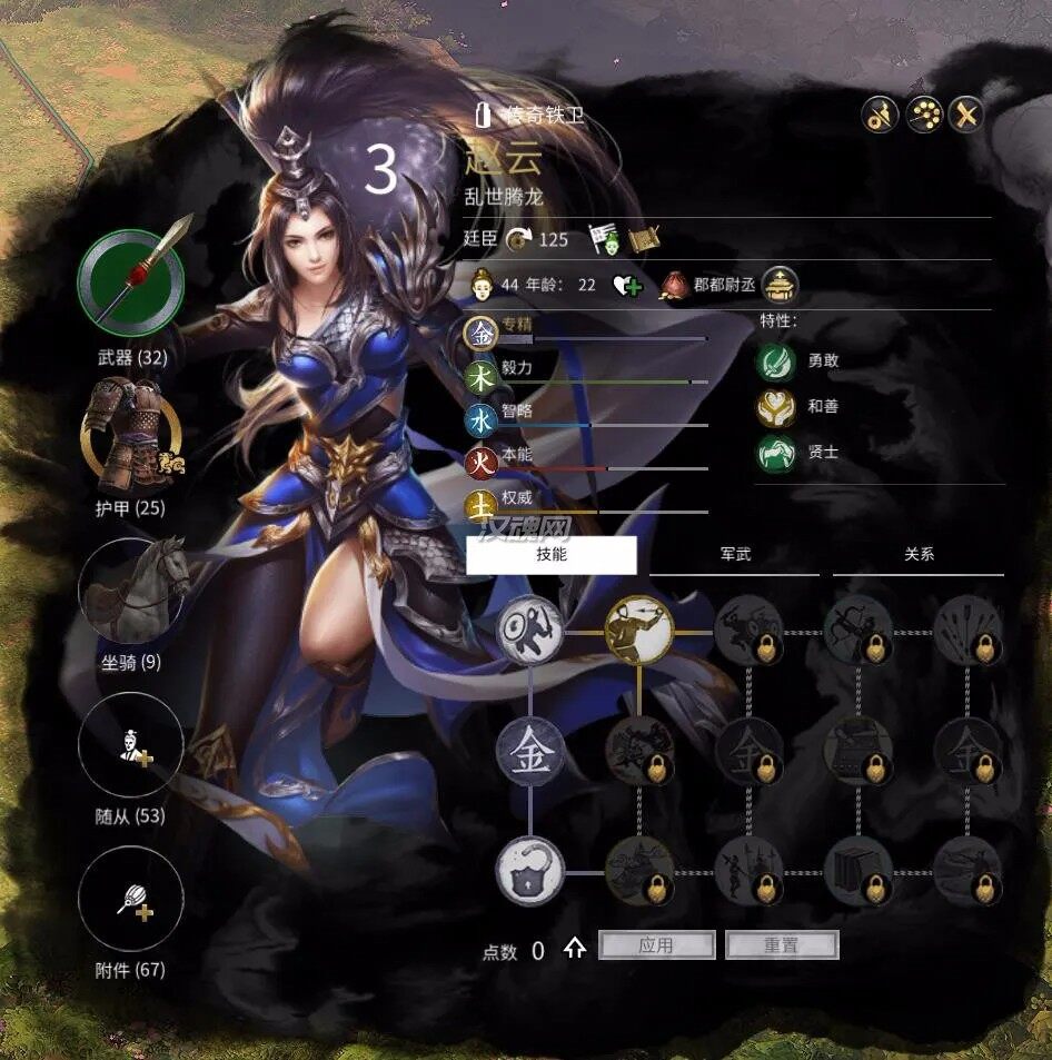 21 女装大佬专属立绘替换1.2.0版
