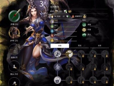 女装大佬专属立绘替换1.2.0版