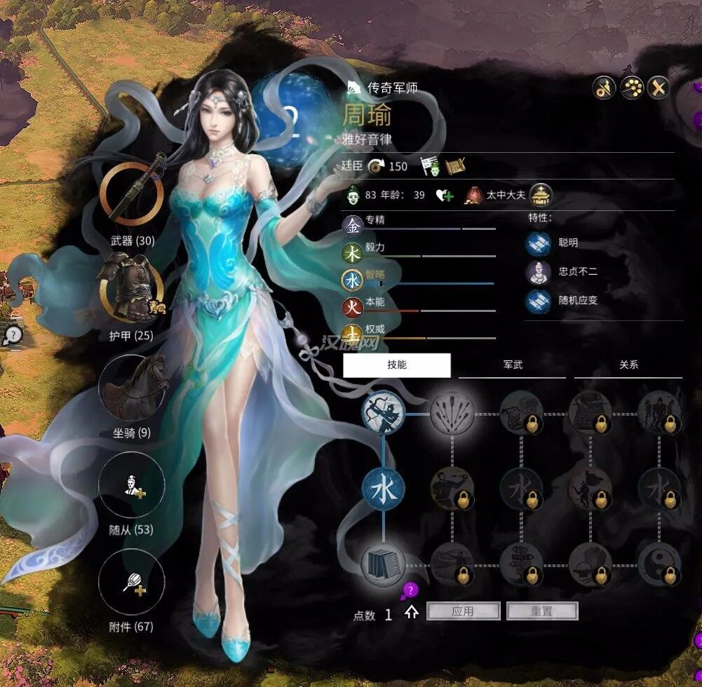 20 女装大佬专属立绘替换1.2.0版