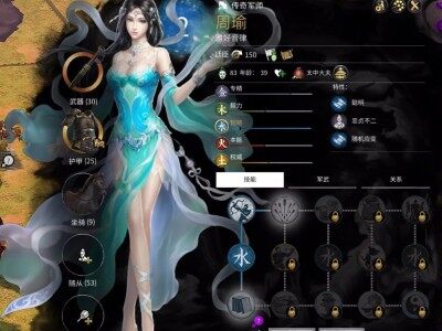 女装大佬专属立绘替换1.2.0版
